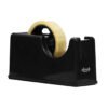 Dispensador para tape 24mm(1") Ofimak OK26B