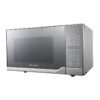 Horno Microondas 1.1 Pies Cúbicos 900W  Frigidaire FMDO30S3GSPG