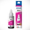 Botella de Tinta de 70ml Epson 664 -Magenta