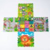 Tapete Armable Educativo de Foamy (Goma EVA) 60 x 60 cm
