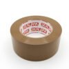Cinta de Empaque Marrón (Café / Avana) Sealpak – 2" x 100 yds